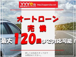 査定会社写真