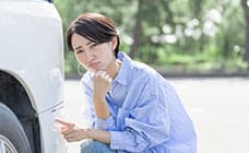 車の買取査定で減点される傷やへこみの程度は？ 減額の目安を確認しておこう
